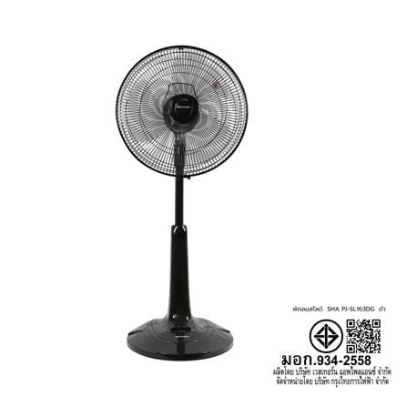 พัดลมสไลด์ 16 นิ้ว SHARP PJ-SL163DG สีดำ_5