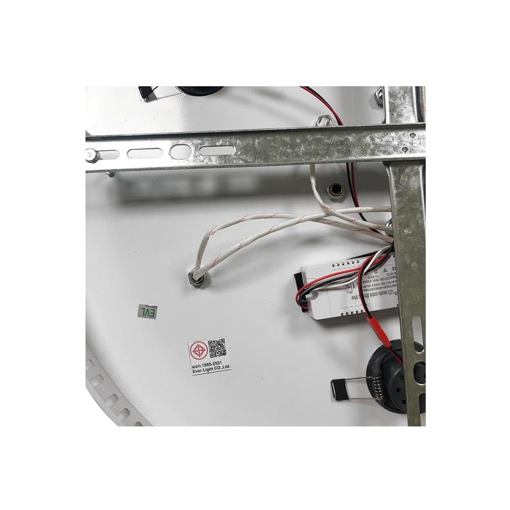 ไฟถาด LED EVL CFC-11064 80 วัตต์ DAYLIGHT/COOL WHITE/WARM WHITE สีเงิน/ใส 1 หัว