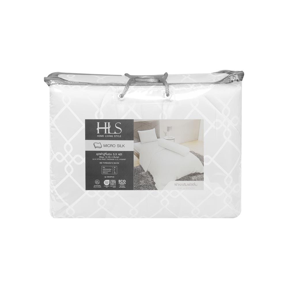 ชุดผ้าปูที่นอน 3.5 ฟุต 4 ชิ้น HOME LIVING STYLE MEMPHIS สีขาว
