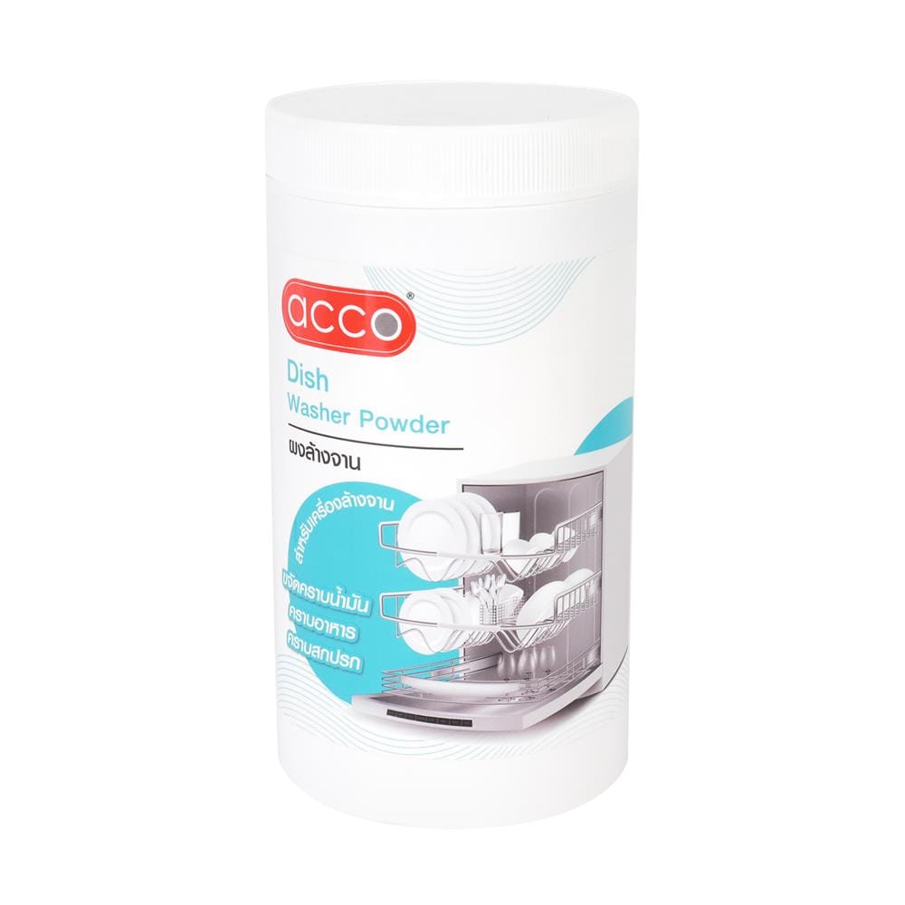 ผงล้างจานสำหรับเครื่องล้างจาน ACCO 1 กก.