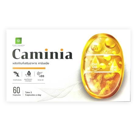 ผลิตภัณฑ์เสริมอาหาร CAMINIA แบบกล่อง 60 แคปซูล