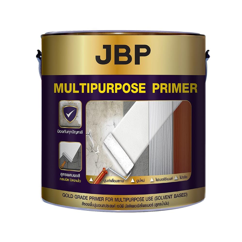 สีรองพื้นอเนกประสงค์ JBP 2000 5 แกลลอน