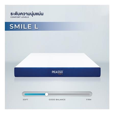 ที่นอนไฮบริด 6 ฟุต สุญญากาศ PICASSO COMFORT  รุ่น SMILE-L พร้อมชุดเครื่องนอน 5 ชิ้น_6