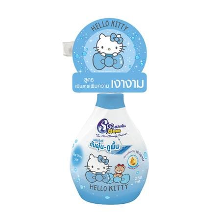 สเปรย์ดันฝุ่นพื้นผิวทั่วไป SPACLEAN HELLO KITTY 250 มล. BLUE SHINY STAR