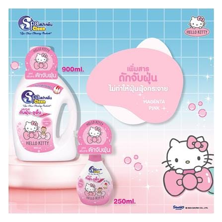สเปรย์ดันฝุ่นพื้นผิวทั่วไป SPACLEAN HELLO KITTY 250 มล. MAGENTA PINK_2