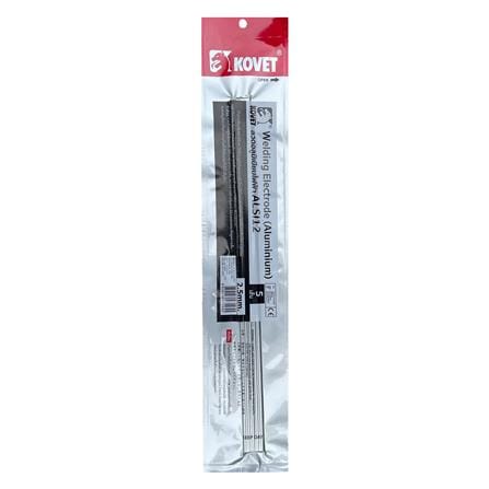 ลวดอะลูมิเนียมไฟฟ้า KOVET ALSI12 2.5 มม. แพ็ก 5 เส้น_0