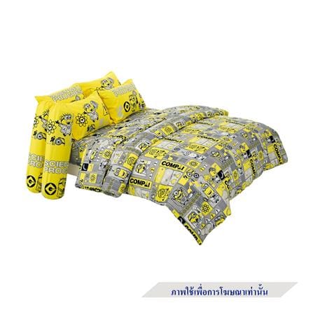 ผ้านวม FOUNTAIN MINION 60X80 นิ้ว 70206FTC133_3