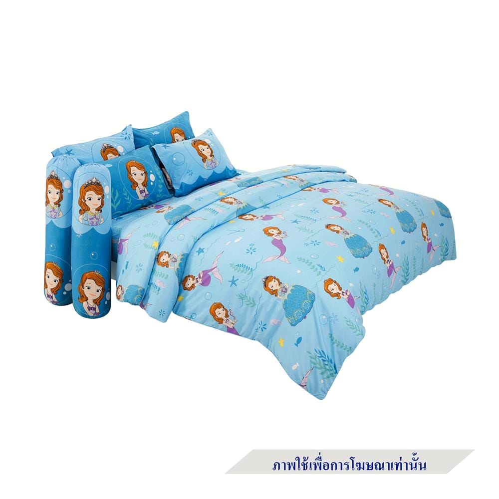 ผ้านวม FOUNTAIN SOFIA 60X80 นิ้ว 70206FTC135