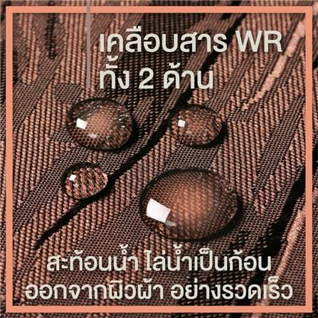 ม่านห้องน้ำ POLYESTER WSP SCP-55/MI05 180X180 ซม._4
