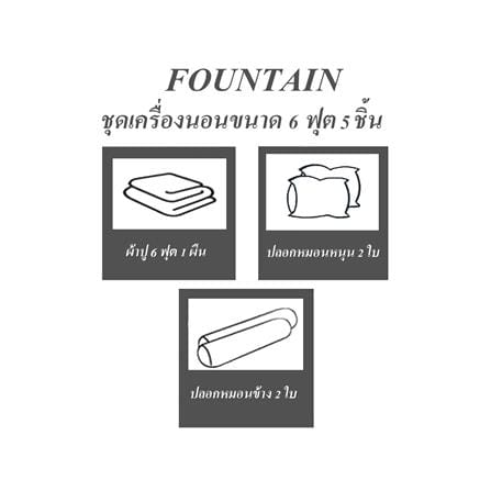 ชุดผ้าปูที่นอน 6 ฟุต 5 ชิ้น FOUNTAIN MINION 70106-FTC130_4
