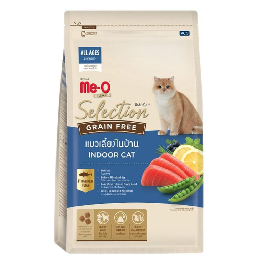 อาหารแมว MEO GOLD SELECTION INDOOR 1.2 กก.