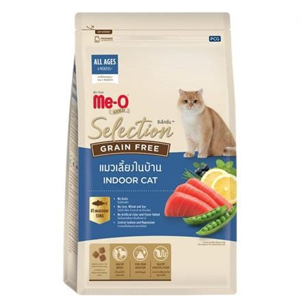 อาหารแมว MEO GOLD SELECTION INDOOR 1.2 กก.