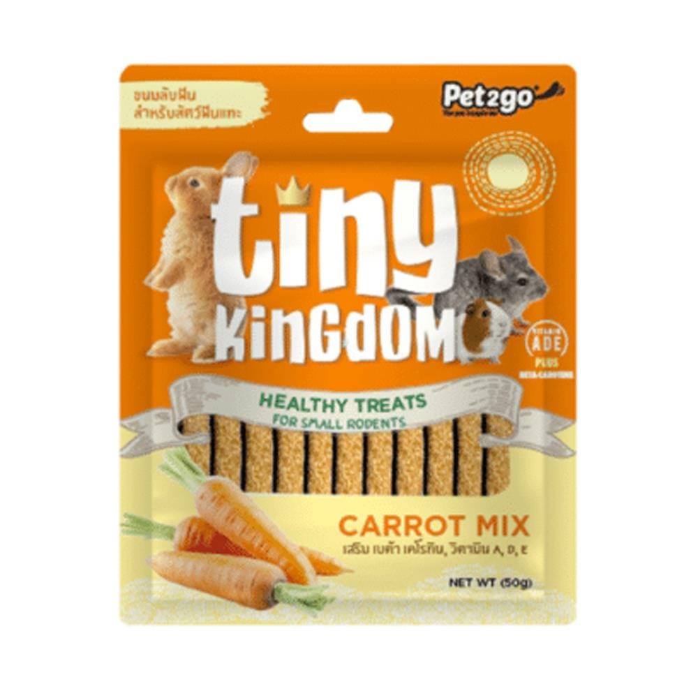 ขนมสัตว์ฟันแทะ TINY KINGDOM CARROT MIX 50 ก.