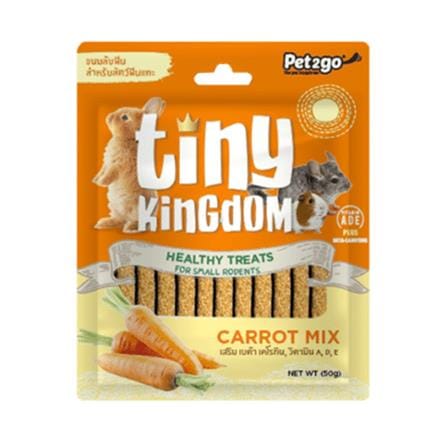 ขนมสัตว์ฟันแทะ TINY KINGDOM CARROT MIX 50 ก._0