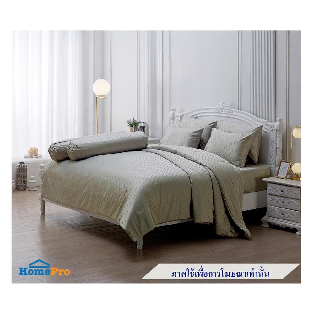 ผ้านวม JESSICA JACQUARD 100X90 นิ้ว 20278QS768-1