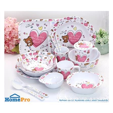 ชามเมลามีน 3.5 นิ้ว SUPERWARE RILAKKUMA LOVELY HEART_4