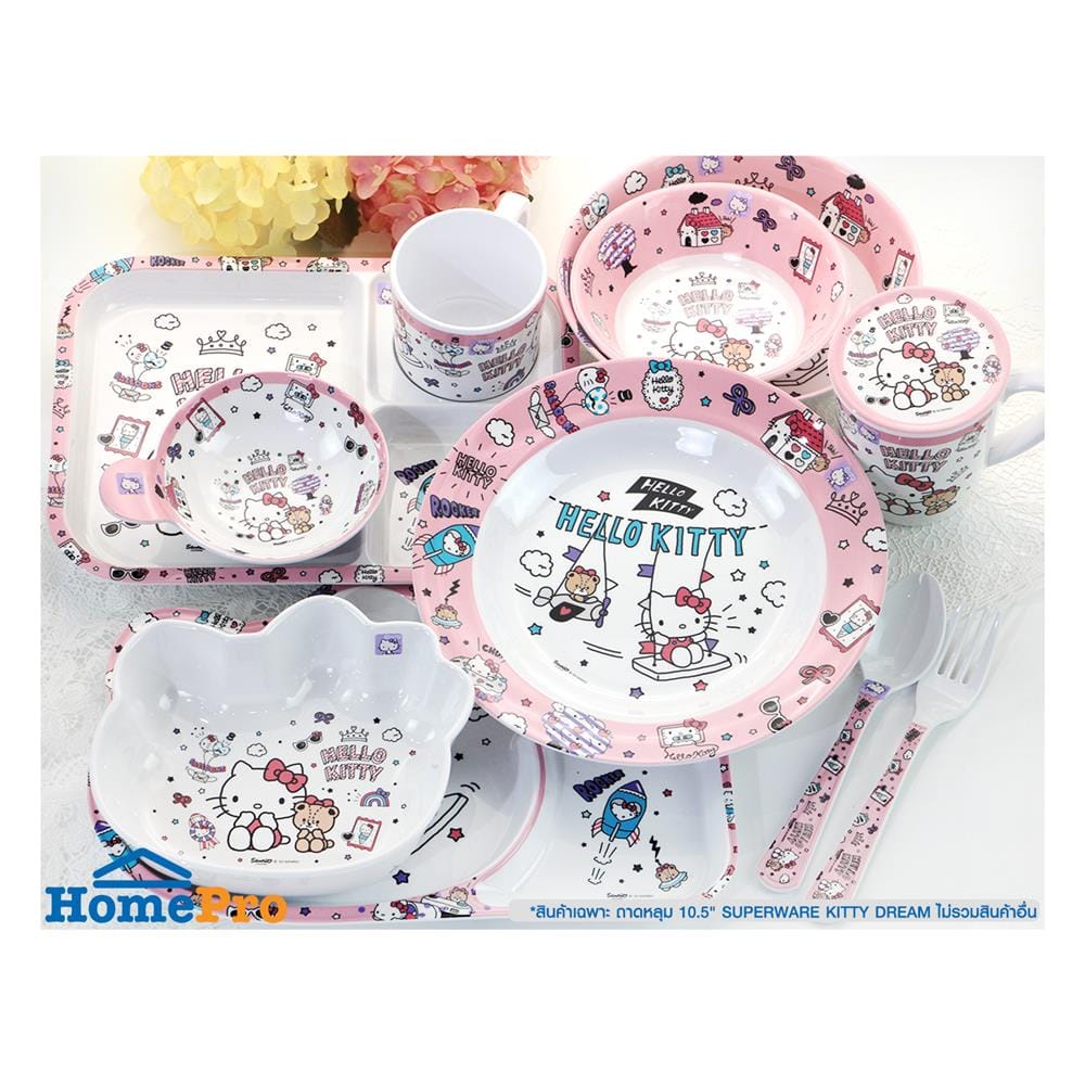 ถาดหลุมเมลามีน 10.5 นิ้ว SUPERWARE KITTY DREAM