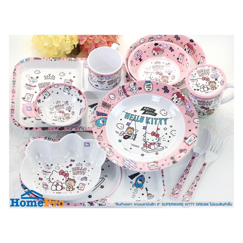 จานเมลามีนลึก 9 นิ้ว SUPERWARE KITTY DREAM
