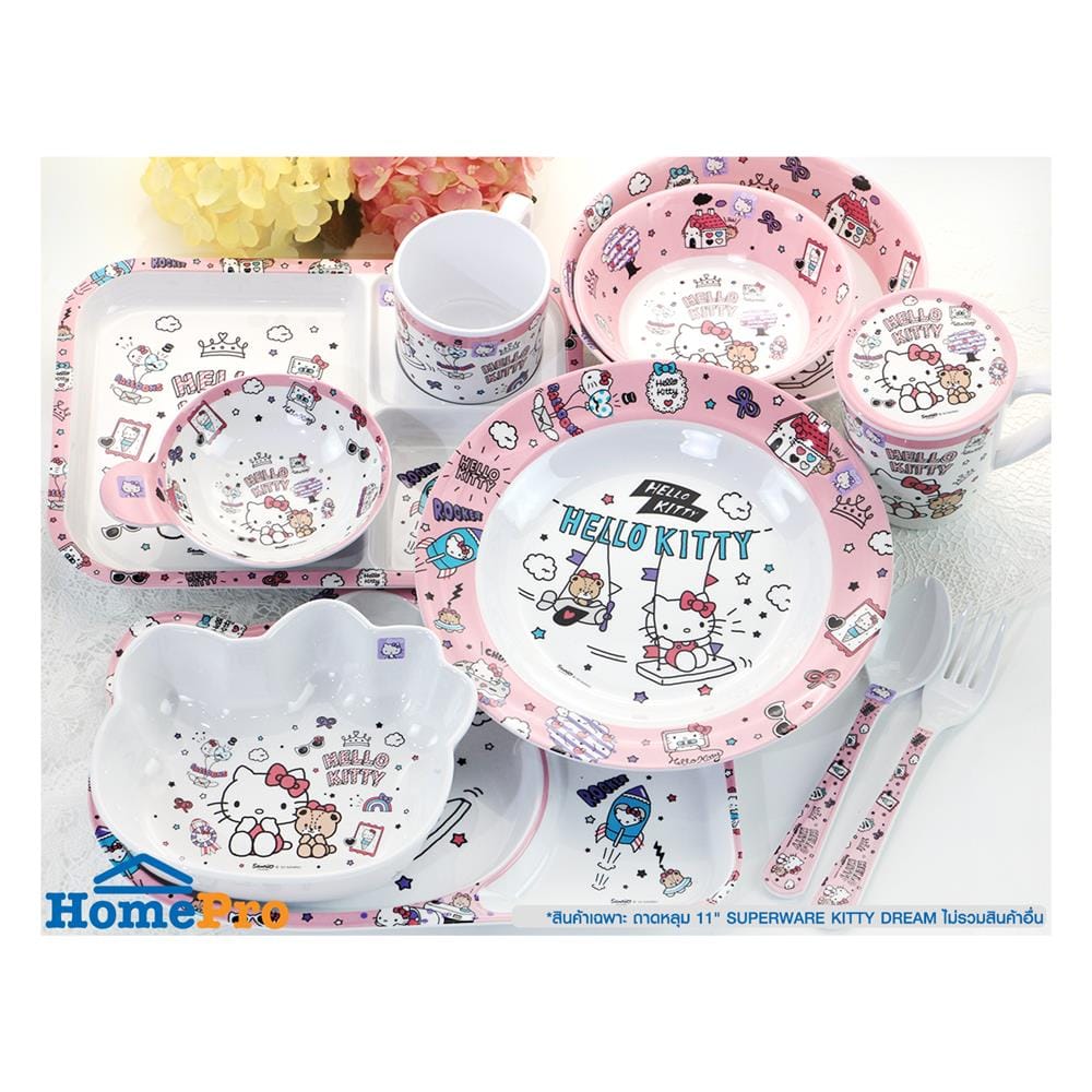 ถาดหลุมเมลามีน 11 นิ้ว SUPERWARE KITTY DREAM