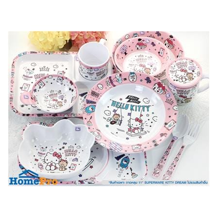 ถาดหลุมเมลามีน 11 นิ้ว SUPERWARE KITTY DREAM_3