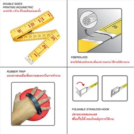 เทปวัดที่ไฟเบอร์กลาส HACHI H-021 30 ม._3
