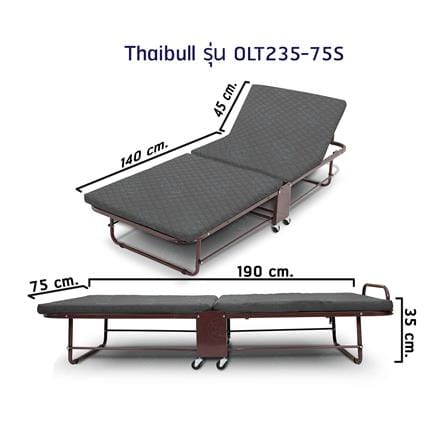 เตียงพับพร้อม TOPPER THAIBULL OLT235-75S สีเทา/น้ำตาล_6