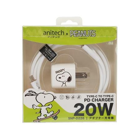 ชุดสายชาร์จ TYPE C TO C ANITECH SNOOPY SNP-D226 สีขาว_4