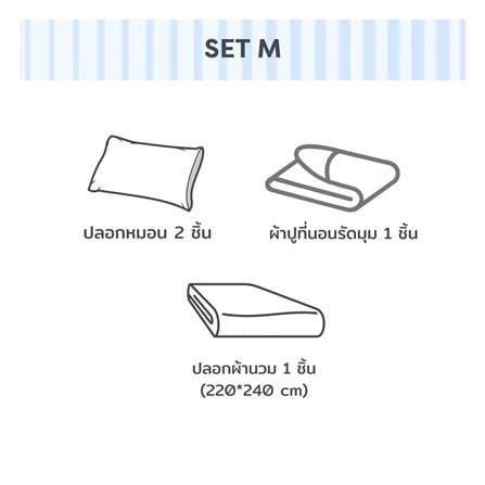 ชุดผ้าปูที่นอน 6 ฟุต 4 ชิ้น BENEATH LIGHT BLUE สีฟ้า_7
