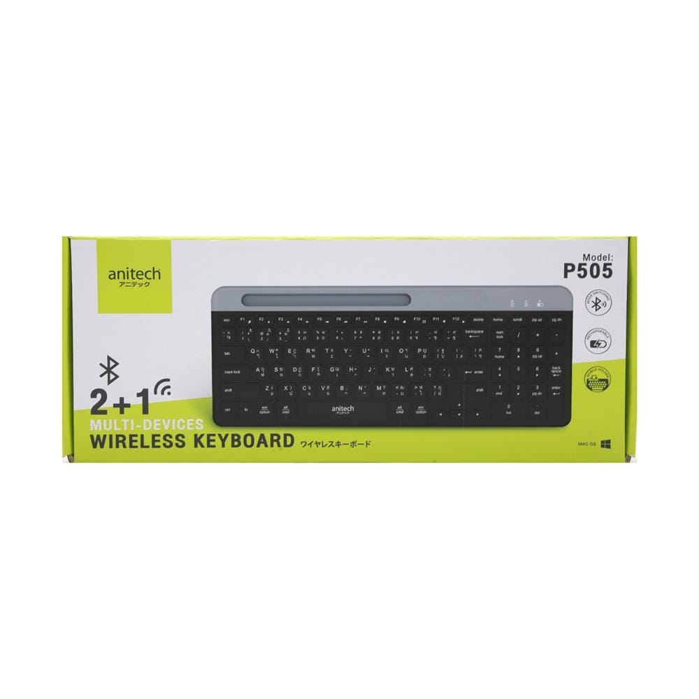 คีย์บอร์ดไร้สาย ANITECH P505 สีดำ