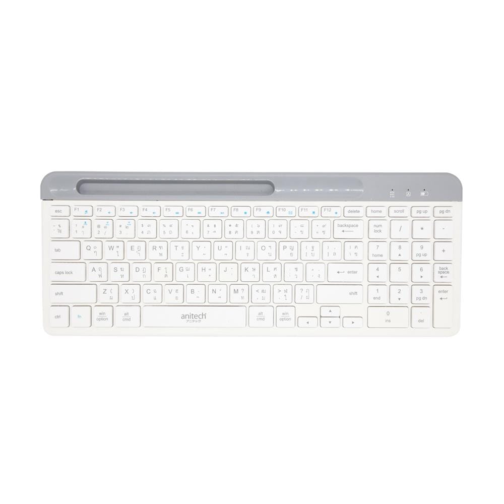 คีย์บอร์ดไร้สาย ANITECH P505 สีขาว