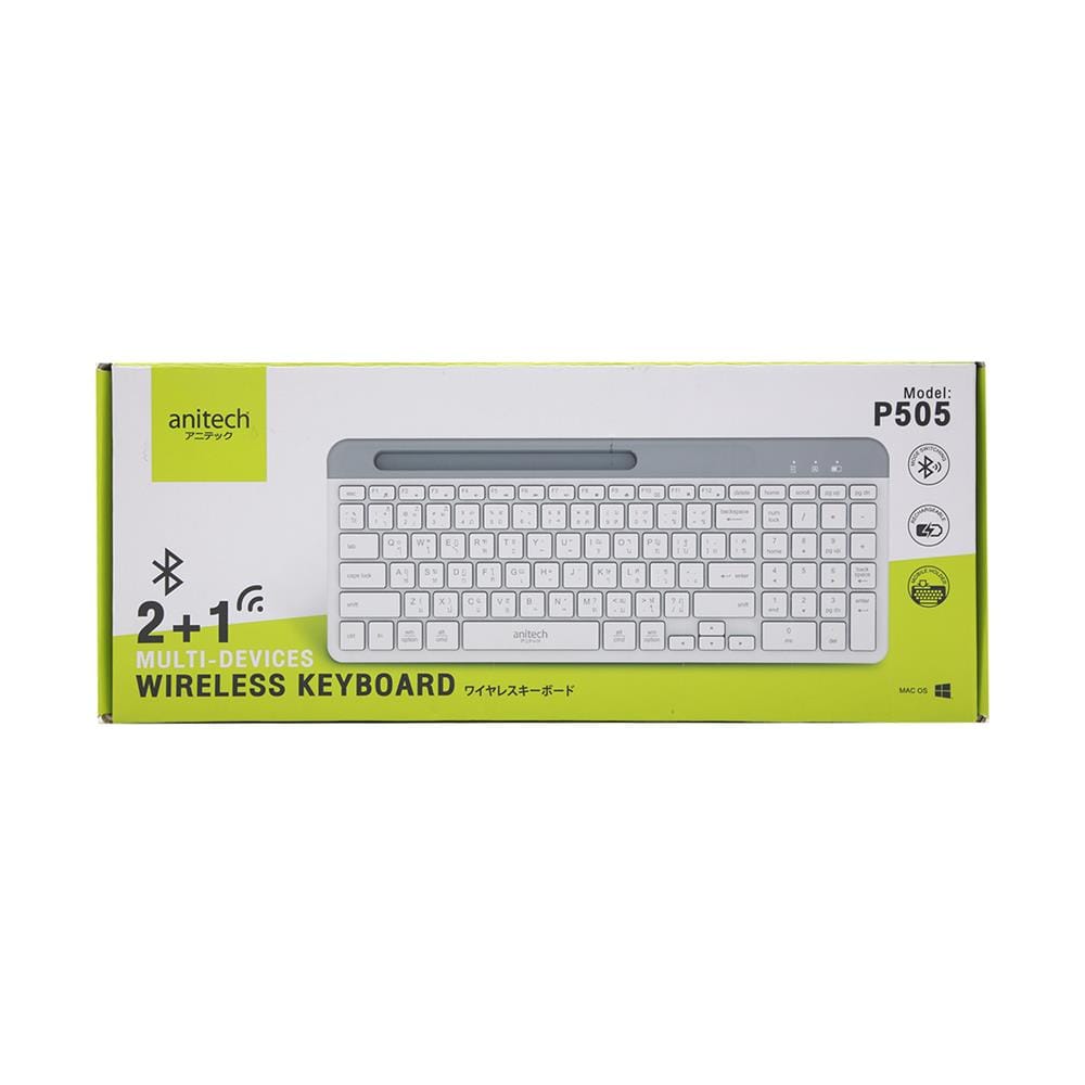 คีย์บอร์ดไร้สาย ANITECH P505 สีขาว