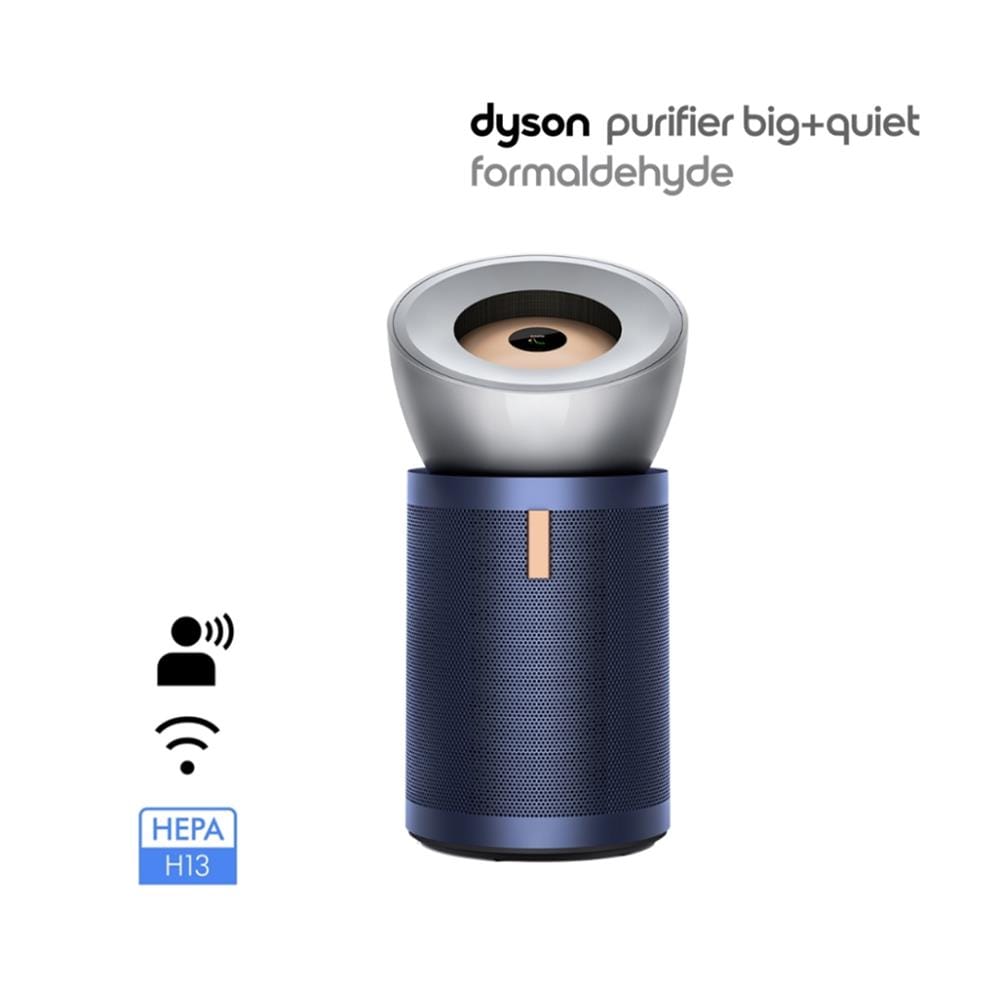 เครื่องฟอกอากาศ 100 ตร.ม. DYSON BP03 สีนิกเกิล/น้ำเงิน