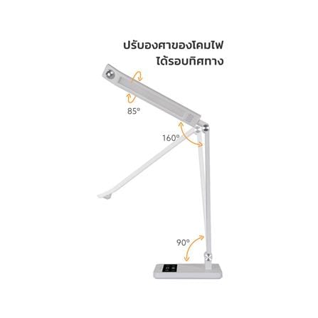 ไฟอ่านหนังสือ LED LAMPTAN LUXI10WCCT 10 วัตต์ DAYLIGHT/COOL WHITE/WARM WHITE สีขาว_10