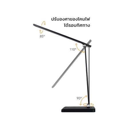 ไฟอ่านหนังสือ LED LAMPTAN LUMI5WCCT 5 วัตต์ DAYLIGHT/COOL WHITE/WARM WHITE สีดำ_9