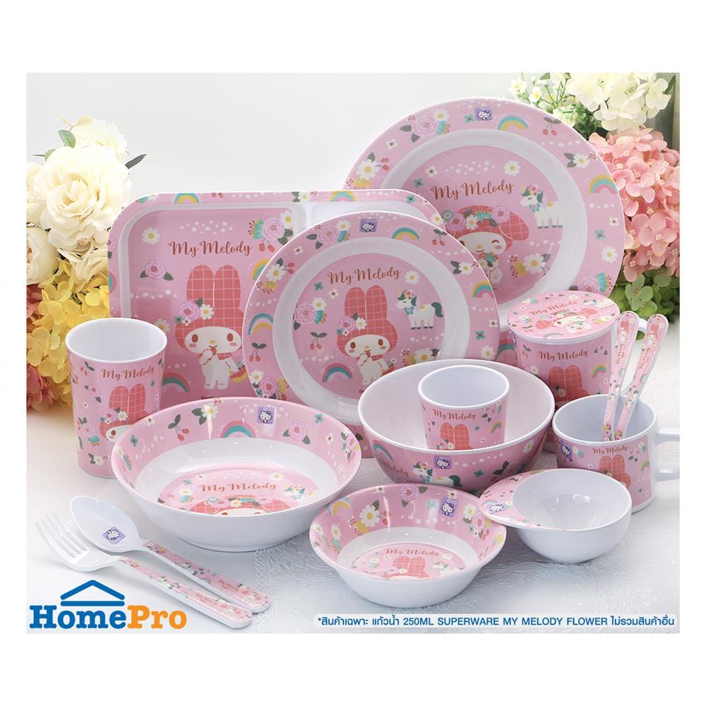 แก้วน้ำเมลามีน 250 มล. SUPERWARE MY MELODY FLOWER