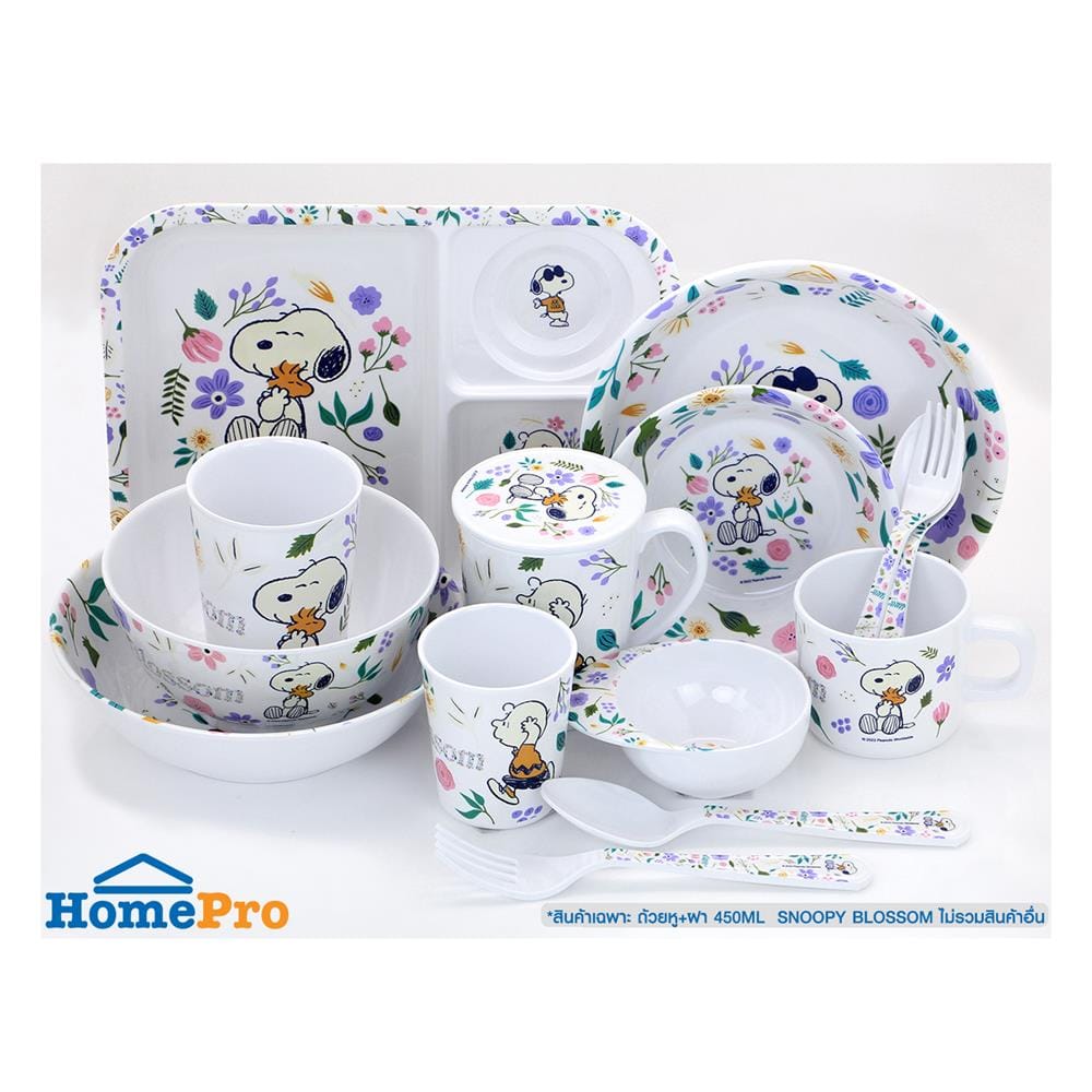 ถ้วยหูเมลามีนพร้อมฝา 450 มล. SUPERWARE SNOOPY BLOSSOM