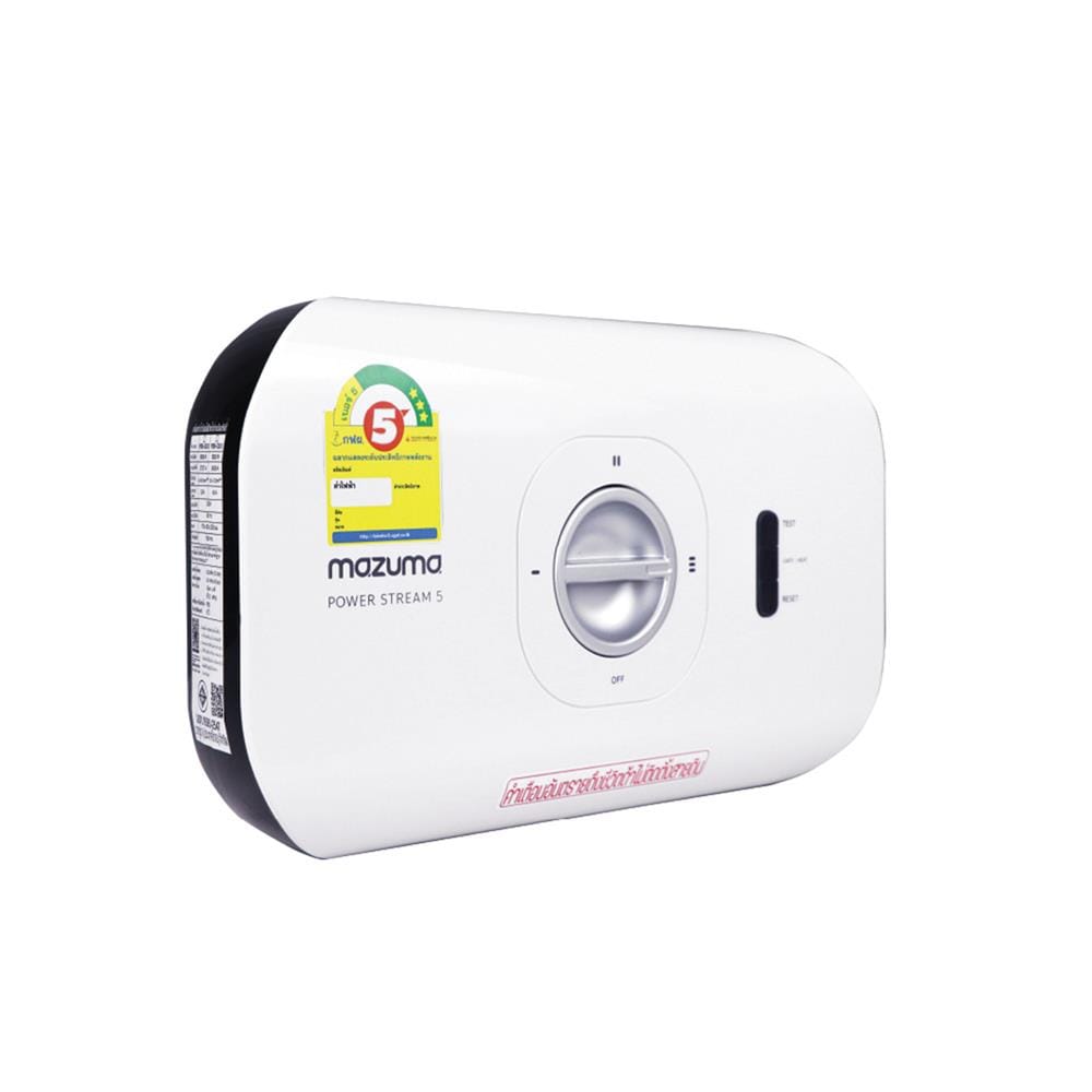 เครื่องทำน้ำร้อน MAZUMA POWERSTREAM5 6000 วัตต์ สีขาว