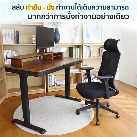 โต๊ะปรับระดับไฟฟ้า DESKSPACE DESK3 120 ซม. สีโอ๊ค/ขาว_6