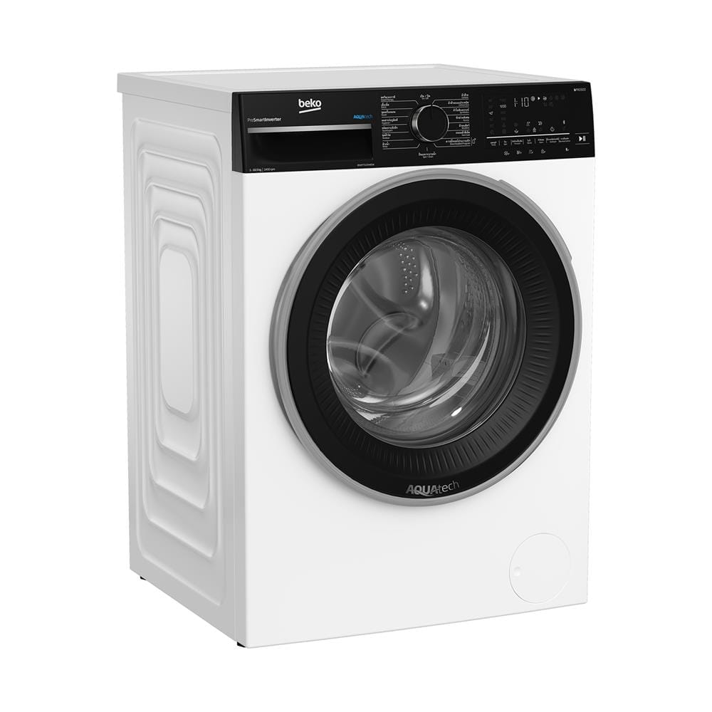 เครื่องซักผ้าฝาหน้า BEKO B5WFT5105485W 10.5 กก. อะควาเทค อินเวอร์เตอร์