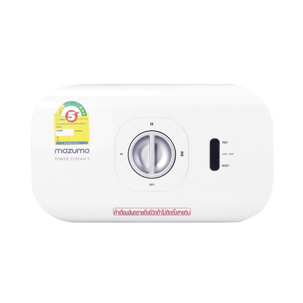 เครื่องทำน้ำร้อน MAZUMA POWERSTREAM5 8000 วัตต์ สีขาว