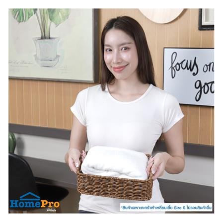 ตะกร้าผ้าเหลี่ยมเตี้ย PLIM SAAN SIZE S สีน้ำตาล_6