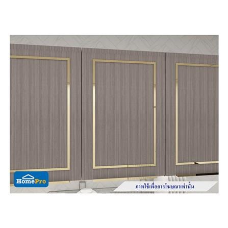 ตู้แขวนเดี่ยวบานทึบเปิดซ้าย STARMARK KYLIE 40x60 ซม. สีโอ๊ก V1_2