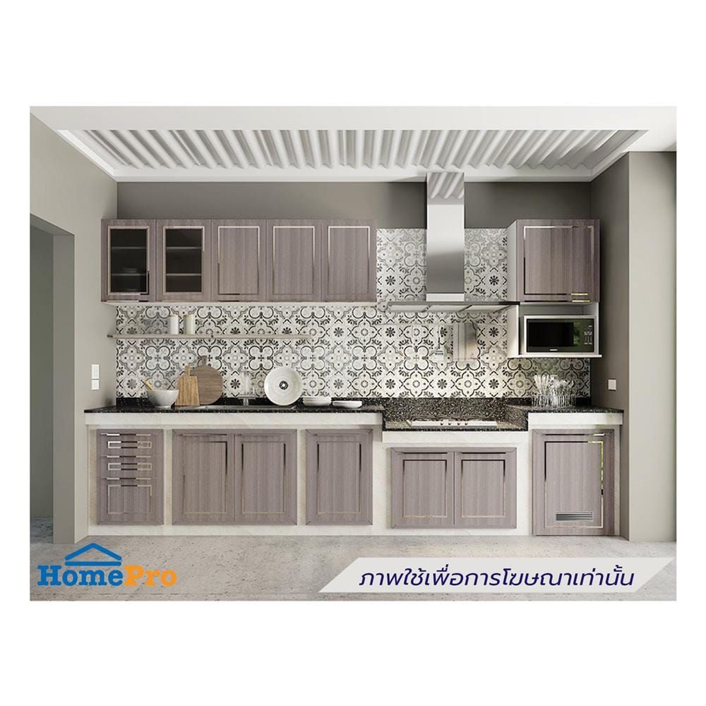 บานถังแก๊สเปิดขวา STARMARK KYLIE 50x70 ซม. V1 สีโอ๊ก
