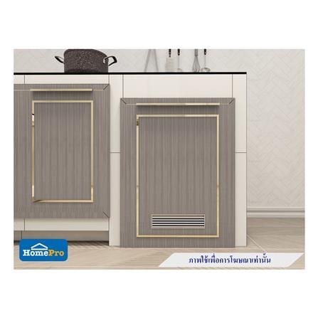 บานถังแก๊สเปิดขวา STARMARK KYLIE 50x70 ซม. V1 สีโอ๊ก_2