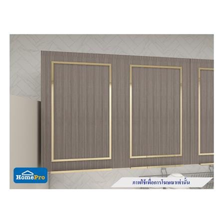 ตู้แขวนคู่บานทึบ STARMARK KYLIE 80x60 ซม. V1 สีโอ๊ก_2
