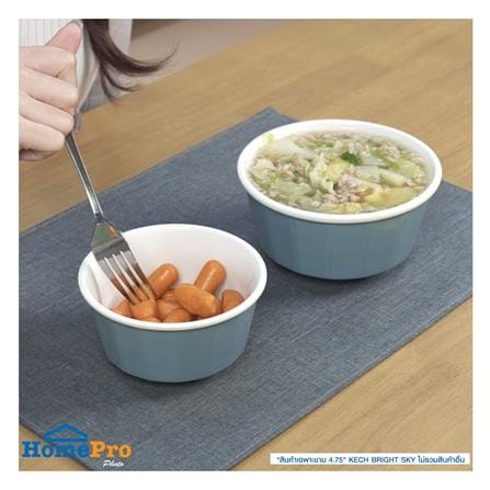 ชาม PORCELAIN 4.75 นิ้ว KECH BRIGHT SKY_4
