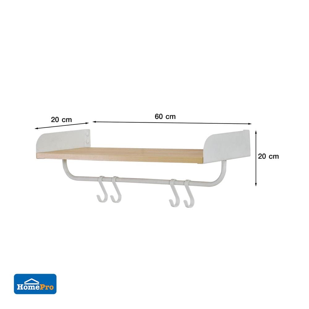 ชั้นติดผนังพร้อมขอแขวน STACKO FLEXI 60x20x20 ซม. สีขาว
