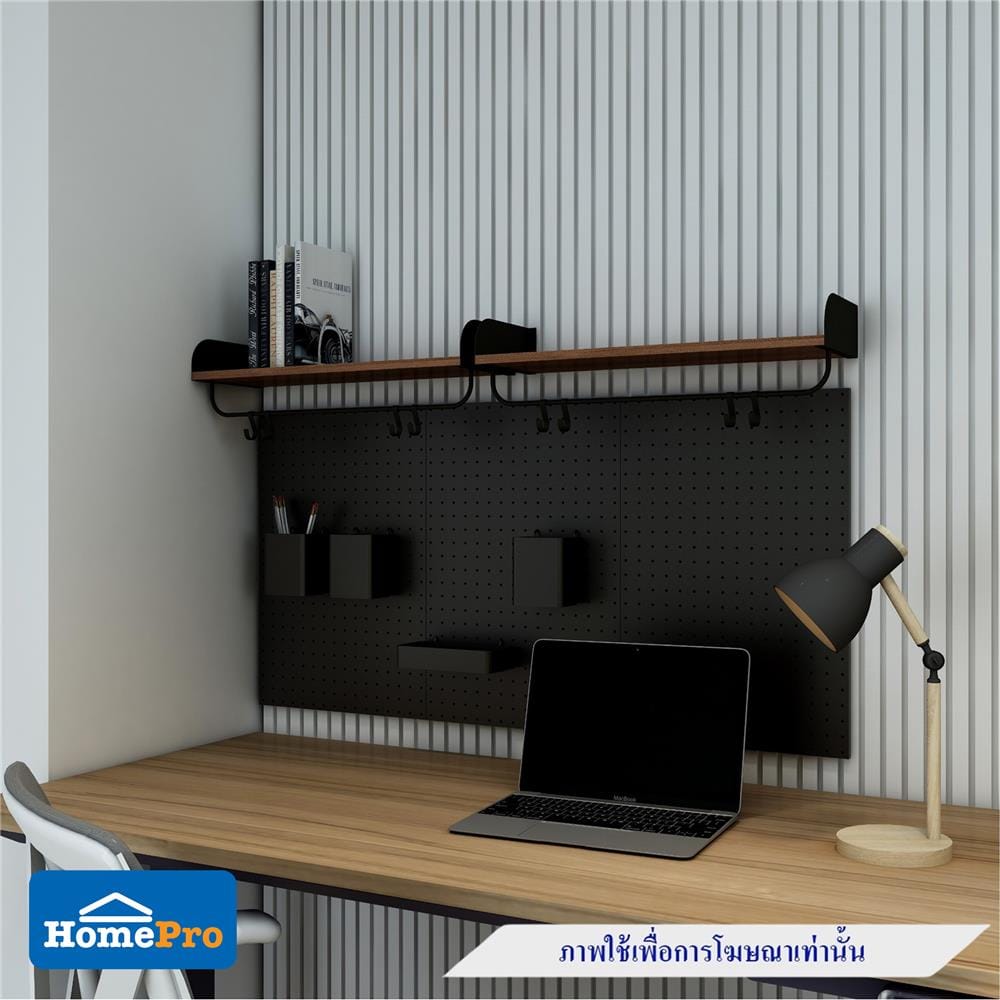 ชั้นติดผนังพร้อมขอแขวน STACKO FLEXI 60x20x20 ซม. สีเทา