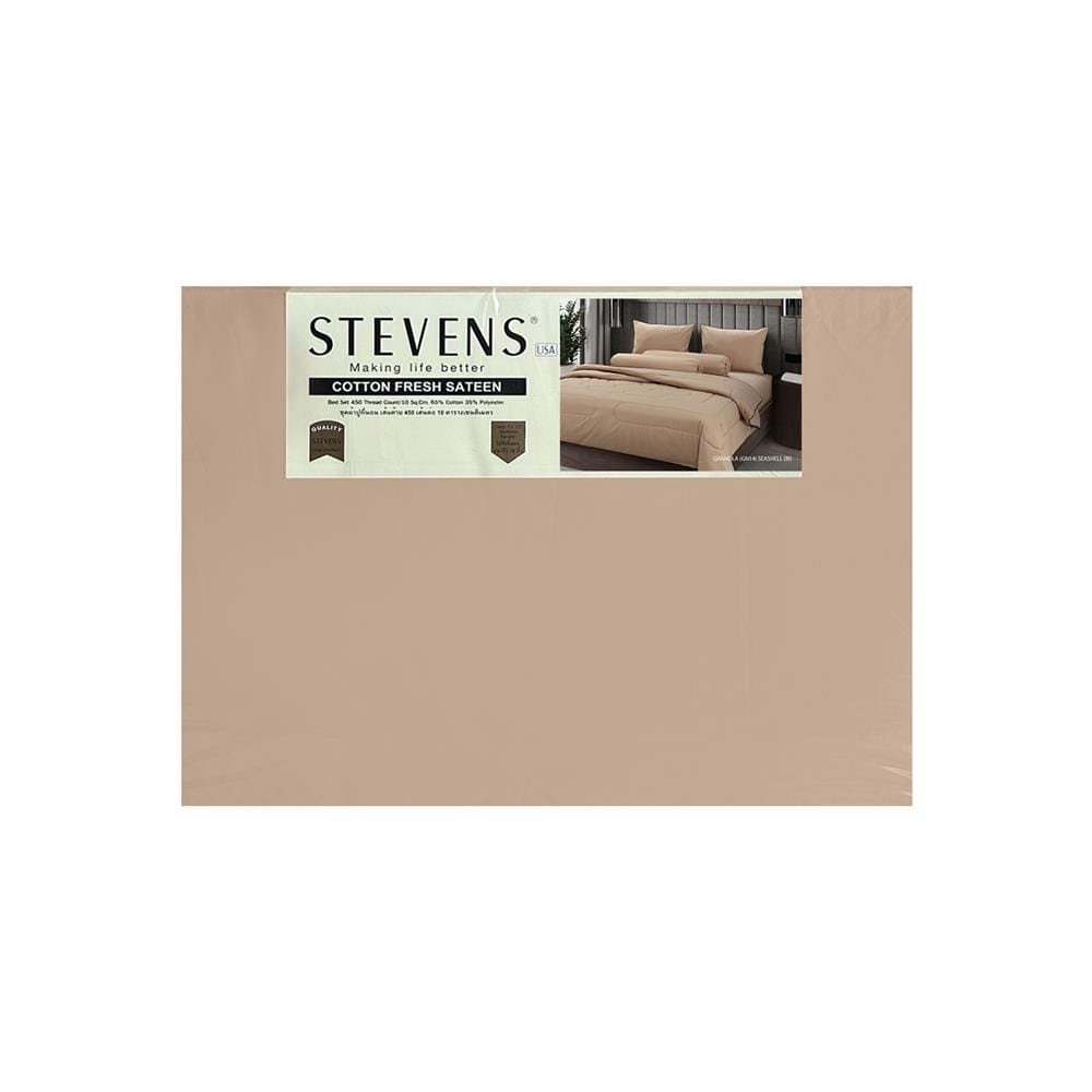 ชุดผ้าปูที่นอน 5 ฟุต 5 ชิ้น STEVENS COTTON FRESH SATTEN GN14BI