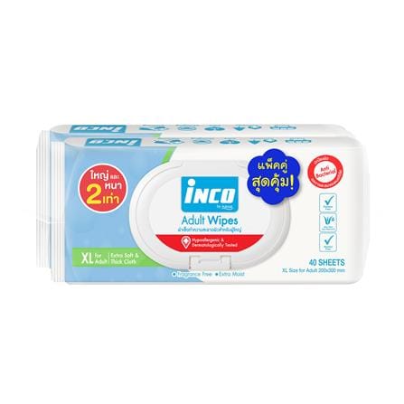 ผ้าเช็ดทำความสะอาด INCO XL 40 แผ่น แพ็ก 2 ชิ้น_0